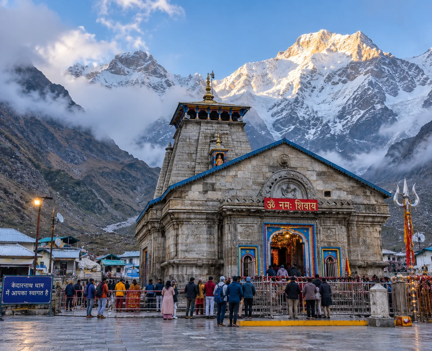 Kedarnath Char Dham Yatra